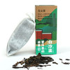 【佳节送礼】安化白沙黑茶七趣集200g  色泽均匀 香气醇厚 去油腻解荤腥 商品缩略图0