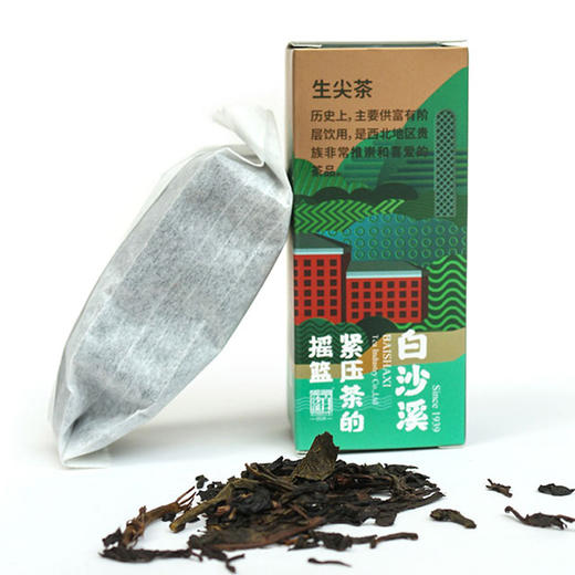 【佳节送礼】安化白沙黑茶七趣集200g  色泽均匀 香气醇厚 去油腻解荤腥 商品图0