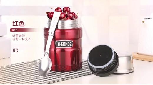 膳魔师高真空不锈钢食物罐 470ml 商品图1