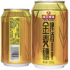 珠江啤酒 10度 金麦穗 330ml*24听 整箱装 商品缩略图8