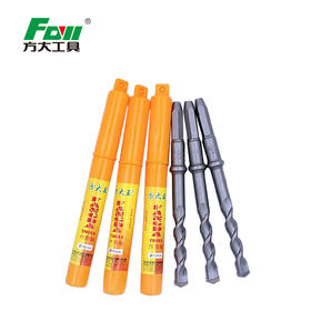 方大王电锤钻【六角】