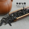 霏鸿茶叶 大红袍茶叶正宗武夷山特级新茶礼盒装岩茶75g 大红袍 商品缩略图1