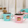 韩国爱迪生Edison猫头鹰防滑儿童水杯不锈钢 双柄宝宝水杯带盖240ml 商品缩略图0