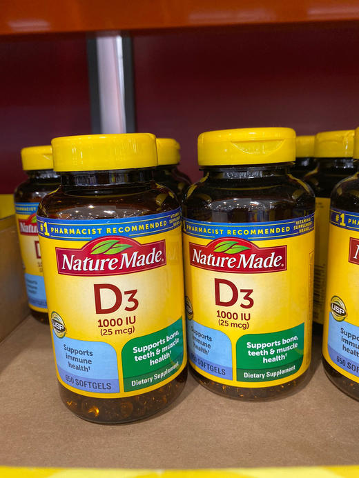 Nature Made Vitamin D3 1000IU 商品图5