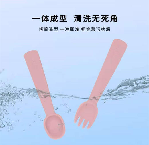 澳洲熊熊猫猫宝宝食品级硅胶叉勺套装儿童辅食便携卡通 商品图4
