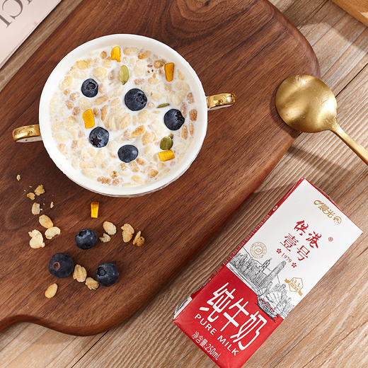 晨光牛奶 供港壹号纯牛奶250ml*12盒 整箱礼盒装 营养常温奶 商品图6