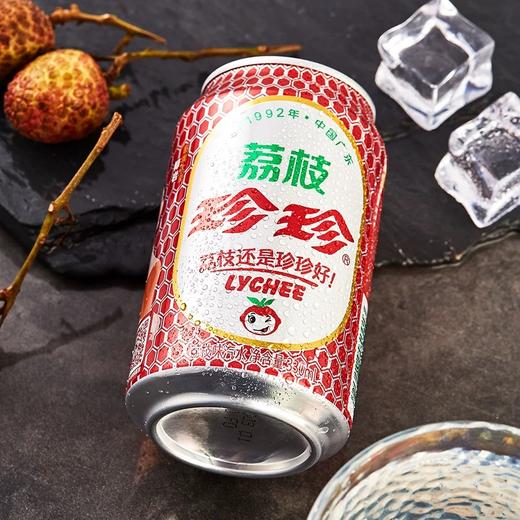 珍珍 荔枝碳酸饮料 330ml*24听 80、90后童年的味道 商品图2