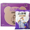 【批发】统一小浣熊干脆面怪的不要不要味40袋整 商品缩略图0