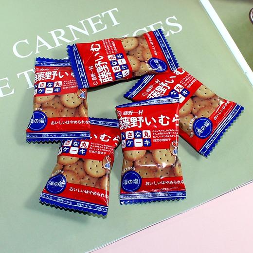 藤野一村小圆饼红色罐 商品图5