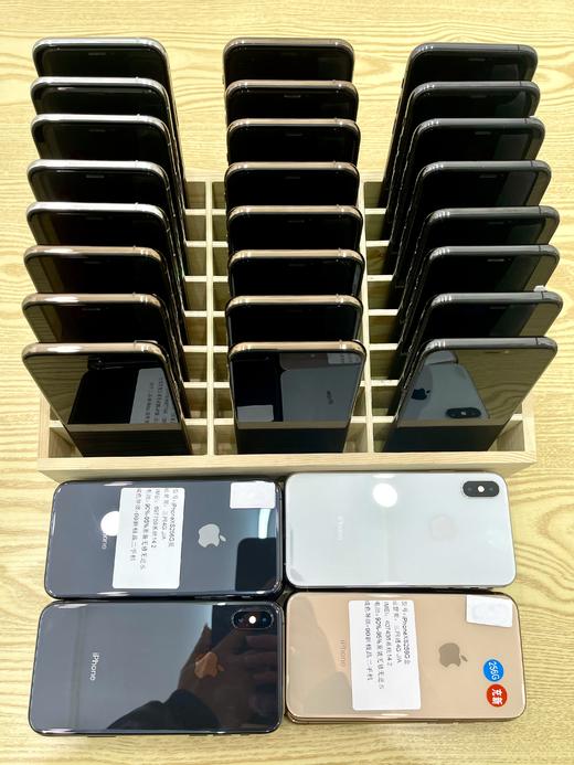 果粉之家二手优品，原装无修无进水，提供365天质保！ 商品图0