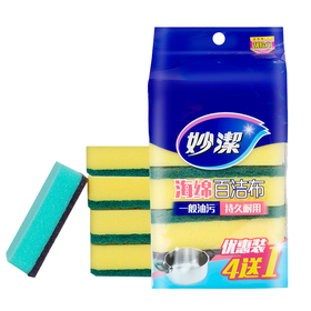 妙洁 海绵百洁布 一般油污专用 4送1超值装