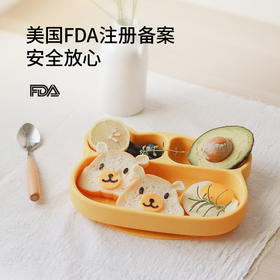 澳洲熊熊猫猫婴儿童餐盘硅胶分格卡通吸盘式餐盒宝宝餐具