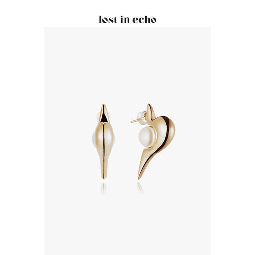 lost in echo 设计师 雕塑感爱心镶嵌珍珠耳钉 情人节系列 商品图1
