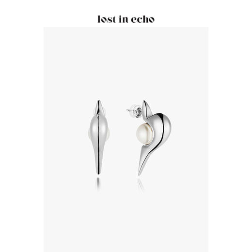 lost in echo 设计师 雕塑感爱心镶嵌珍珠耳钉 情人节系列 商品图0