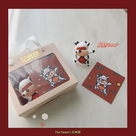 嗨皮牛耶 - 新年牛牛香薰封口夹
