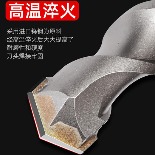 立昌电锤钻【方柄】 商品图4