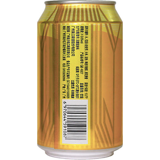 珠江啤酒 10度 金麦穗 330ml*24听 整箱装 商品图5