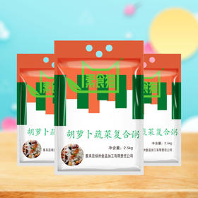 素食猫 胡萝卜蔬菜粥 2.5kg