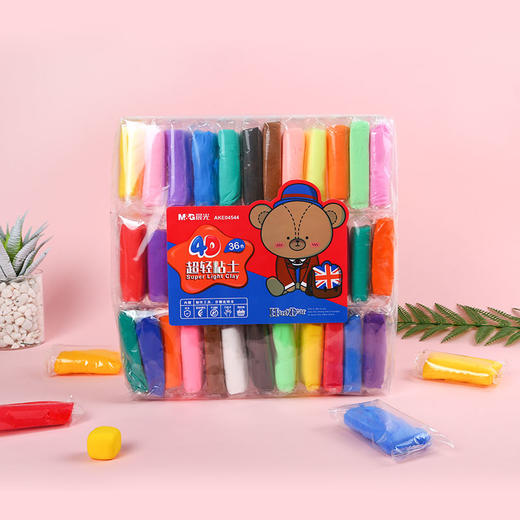 晨光(M&G)文具36色/4D超轻黏土 彩泥粘土橡皮泥 小熊哈里系列袋装儿童手工DIY玩具(适合3岁以上)AKE04544 商品图5