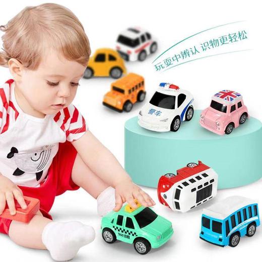 128辆 玩客潮品合金汽车模型套装128辆车TX 商品图5