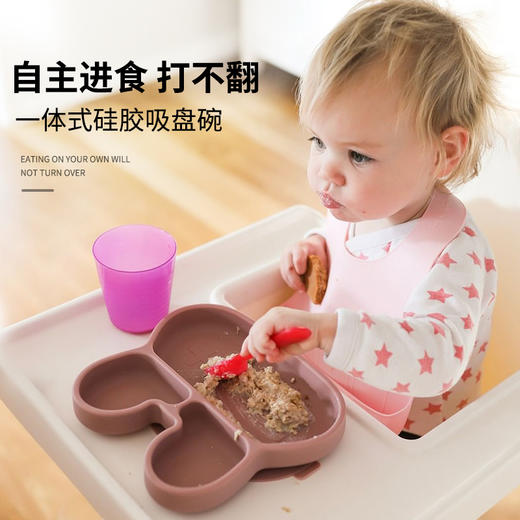 澳洲熊熊猫猫婴儿童餐盘硅胶分格卡通吸盘式餐盒宝宝餐具 商品图1