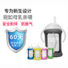cherub baby趣乐贝比 宽口温感玻璃吸管杯240ml单瓶装 商品缩略图3