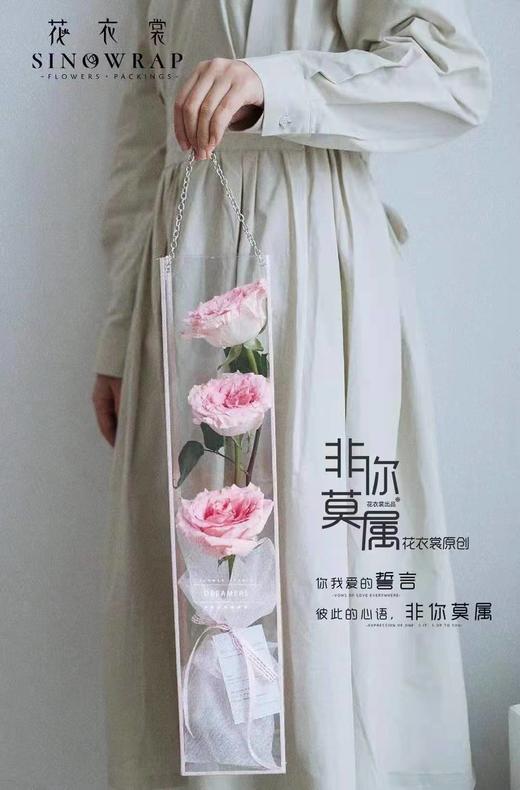 非你莫属礼盒 商品图6