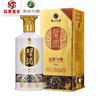 贵州习酒 金质习酒 酱香型白酒53度 商品缩略图3