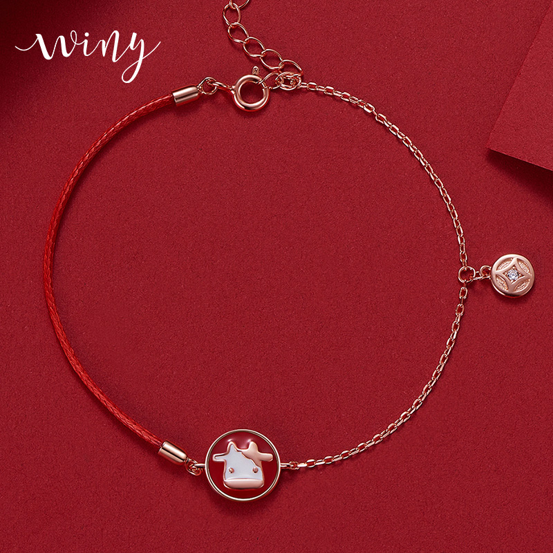 Winy925纯银福气牛手链送女友闺蜜节日生日礼物