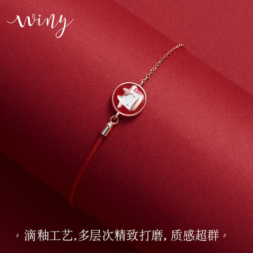 Winy925纯银福气牛手链送女友闺蜜老婆爱人节日生日礼物 商品图8