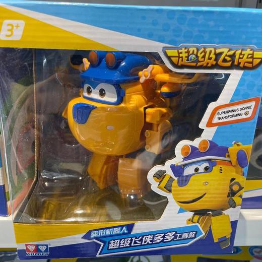 超级飞侠多多（工程款） 730212 商品图0