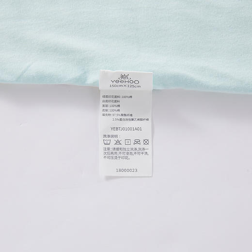 英氏新生婴儿被子大被套宝宝春款床品YEBTJ01001A01 商品图12