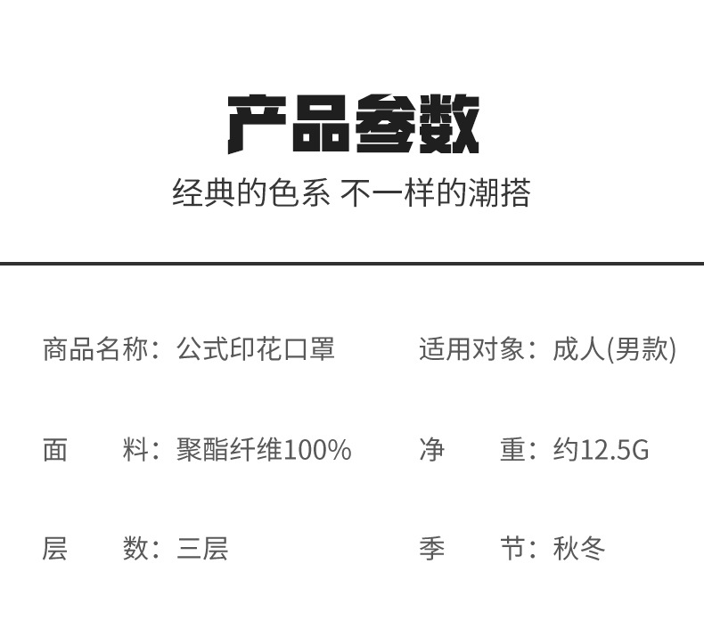 阿里【GL1684】数学符号_06