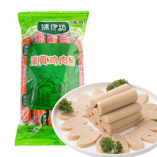 清伊坊火腿肠 清真鸡肉肠 40g*10/袋 商品图0