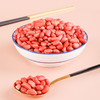 素食猫 四粒红花生 2.5kg 商品缩略图1