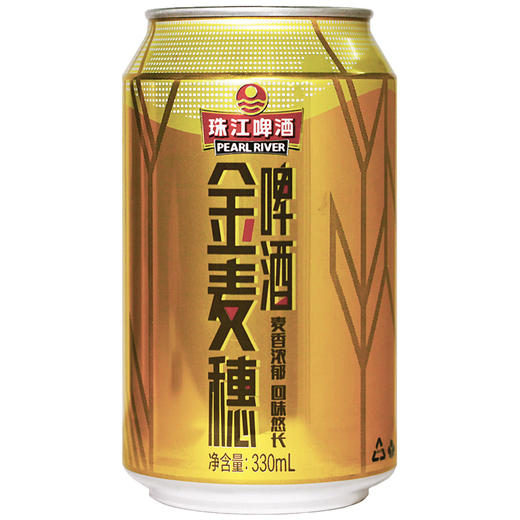 珠江啤酒 10度 金麦穗 330ml*24听 整箱装 商品图4