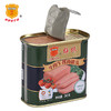 梅林 清真 牛肉午餐肉罐头  即食 340g 中粮出品 商品缩略图2