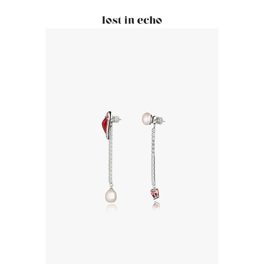 lost in echo 原创设计师品牌 可拆卸钻链不对称心形珍珠耳环情人节系列 商品图1