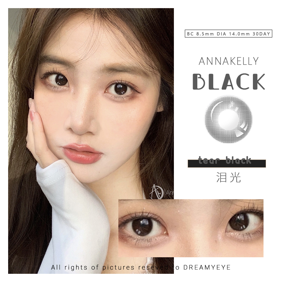 「 4副均￥52」ANNAKELLY 月抛 | 时间沙漏/鲸落于海/摇钱树/三文鱼/小韵黑  学生党专属 共18款