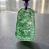 翡翠冰种满绿龙牌 商品缩略图8