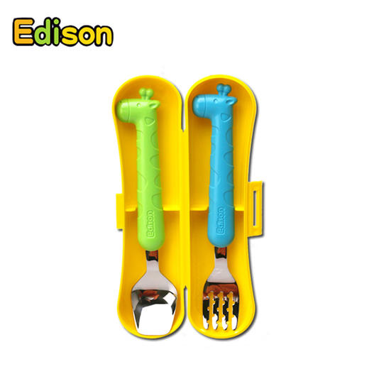 edison爱迪生长颈鹿不锈钢勺叉子婴儿童训练宝宝便携安全餐具套装 商品图0