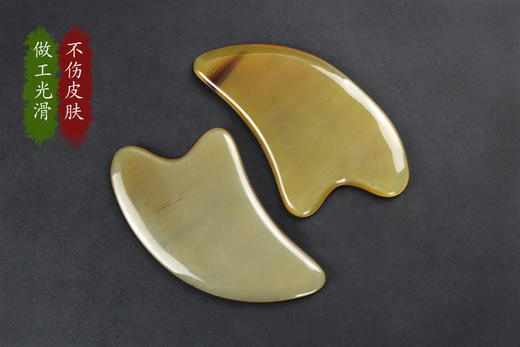 天然白水牛角刮痧板面部美容正品棒女脸部全身通用刮脸眼部拨筋棒 商品图5