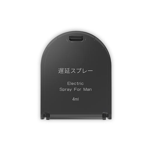 【 为她助xing 】涩井黑科技延时喷雾 源自岛国 雾化延时不麻木 自在掌控 便捷卫生  植物提取液  避免尴尬  下单送小礼包 保密发货 商品图5