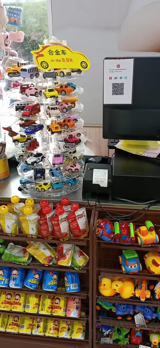 128辆 玩客潮品合金汽车模型套装128辆车TX 商品图9