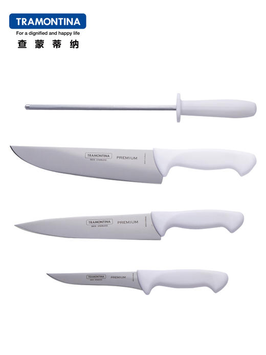 【查蒙蒂纳】刀具4件套，它足够快，也很轻巧，而且很耐用【热销】 商品图2