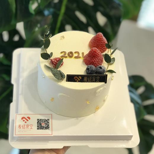 你好2021（进口淡奶油➕新鲜水果夹层）提前1小时预定 商品图0