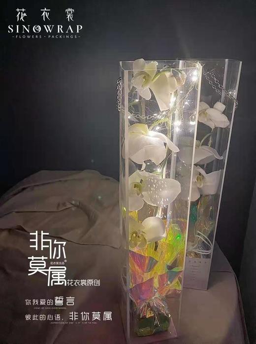 非你莫属礼盒 商品图2
