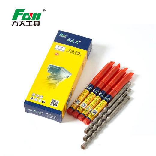 方大王电锤钻【圆柄】 商品图0