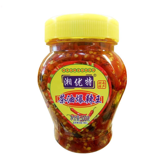 湘优特茶油爆辣王辣椒酱500g 商品图4