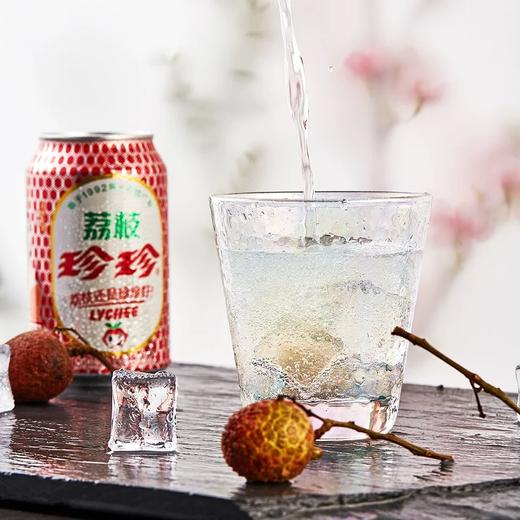 珍珍 荔枝碳酸饮料 330ml*24听 80、90后童年的味道 商品图3